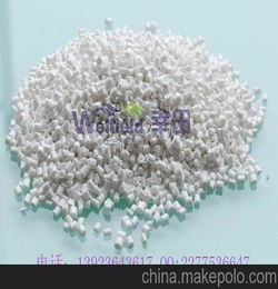 PC薄膜阻燃剂 阻燃剂