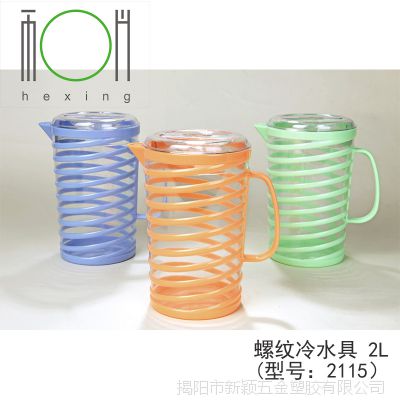 广东揭阳厂家直销塑料冷水具凉水壶 大容量水杯果汁壶 食品级pp原料塑料瓶价格 中国供应商