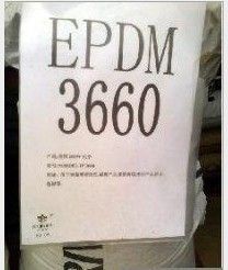 供应EPDM半透扁粒 塑胶原料 弹性体 透明 耐磨损_橡胶塑料_世界工厂网中国产品信息库