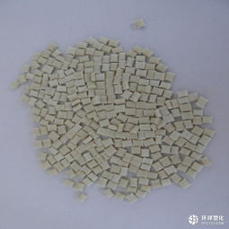 pps gf65加纤65 塑胶原料的概念