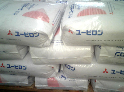 PPO原料.