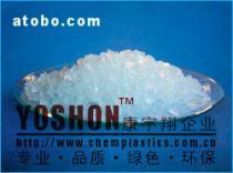 【医用级耐高温塑料/塑胶料/塑料原料/通过FDA认证】,价格,报价,种类、品牌,厂家,供应商,工业用胶粘剂(胶水)环氧树脂浇注料ROHS环保防火耐高温工程塑料事业部 - 产品库 - 阿土伯交易网