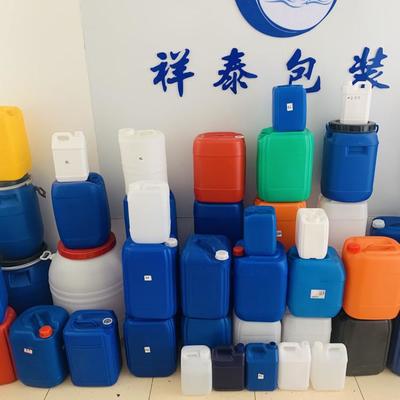 祥泰-涂料蓝色塑料桶化工原料桶-50kg蓝色塑料桶发货