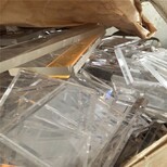 中山塑料原料回收价格