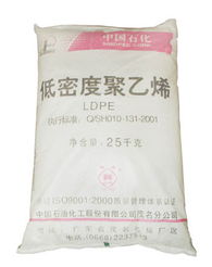 ldpe