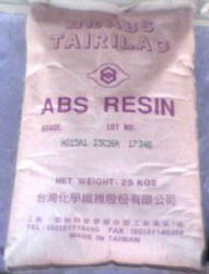 abs 757 758塑胶原料 维涛 深圳 塑胶原料 通用塑料 广东深圳市福田区下梅林b栋3号