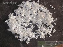 厦门pvc片材,再生料透明pvc增韧剂产品的资料 厦门闽昌盛塑料厂,厦门pvc片材,再生料透明pvc增韧剂产品的资料 厦门闽昌盛塑料厂生产厂家,厦门pvc片材,再生料透明pvc增韧剂产品的资料