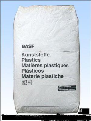 供应。PA66德国巴斯夫A3EG5 塑料原料 - 东莞市越达塑胶原料经营部 -产品资讯