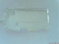 供应耐黄变手机套专用原材料韩国SKS385TPU_橡胶塑料_世界工厂网中国产品信息库