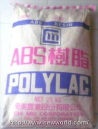 供应abs台湾奇美pa 756s塑胶原料pa 75820090531