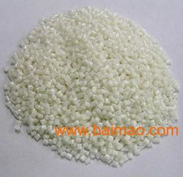 塑料原料供应pa11 n0irfv30瑞士ems,塑料原料供应pa11 n0irfv30瑞士ems生产厂家,塑料原料供应pa11 n0irfv30瑞士ems价格