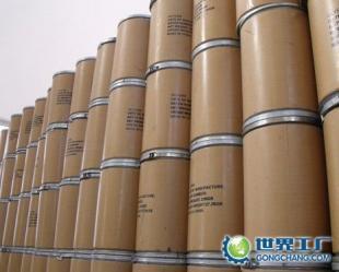 供应PFA 浙江星腾化工 EW-2 塑胶原料_橡胶塑料_世界工厂网中国产品信息库