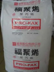 台湾福聚pp塑胶原料pc366 4台湾福