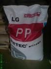 供应韩国LG PP GP-3200 塑胶原料_橡胶塑料_世界工厂网中国产品信息库