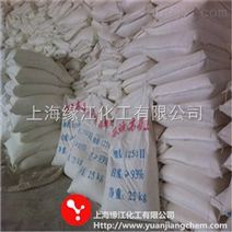 塑料原料