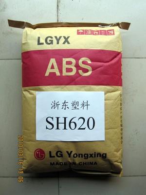 塑料原料图片|塑料原料样板图|121H通用级ABS塑料原料-常州浙东塑料