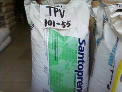 tpv塑胶原料