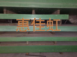供应进口超高分子聚乙稀板 upe板 进口白色upe板 黑色upe板