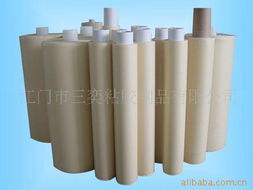 江门市三奕粘胶制品