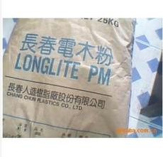 产品展示 东莞市胡杨塑胶原料有限责任公司