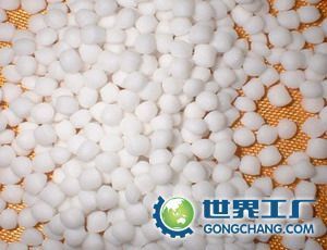 供应热塑性弹性体TPEE,TPX,PTT塑料原料_橡胶塑料_世界工厂网中国产品信息库