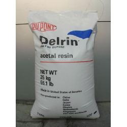 美国杜邦塑胶原料批发 美国杜邦塑胶原料供应 美国杜邦塑胶原料厂家 