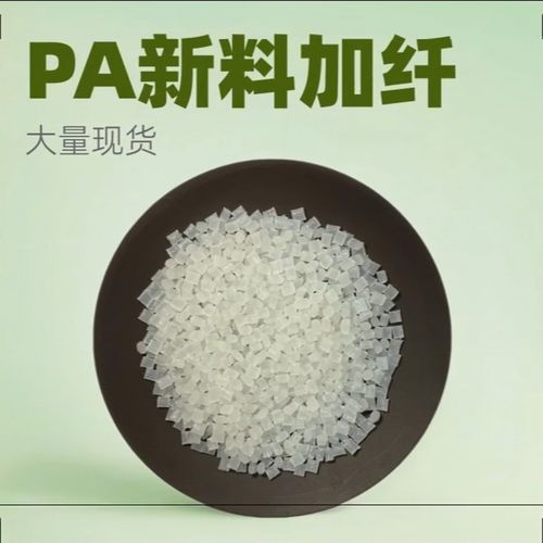 搜了视频 产品视频 b2b视频 供应视频