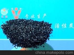 博罗县江迪炭业制品材料厂13711783969 企业库 