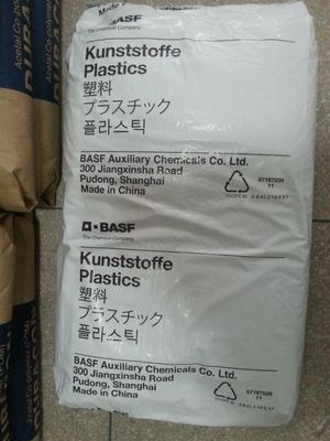 现货供应PA66/A3ZG7 德国巴斯夫 PA66_塑料原料_工程塑料_PA_产品库_中国塑料机械网