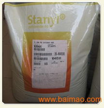 pa46 塑胶原料 荷兰迪士曼 ts200f6