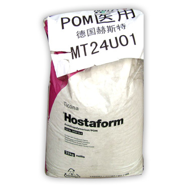 供应德国赫斯特POM C9021TF,C9021M,C13031XF_供应德国赫斯特POM C9021TF,C9021M,C13031XF价格_供应德国赫斯特POM C9021TF,C9021M,C13031XF厂家_塑料原料 - 机电之家