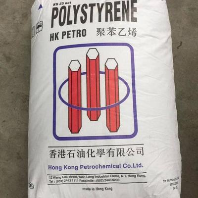 通用塑料 HIPS泰国石化HI650 食品级塑胶原料